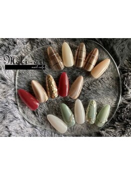 アートの種類が豊富