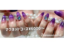 ハナアイ サロン 新宿店(hanaai salon)/マグネットコース6000～