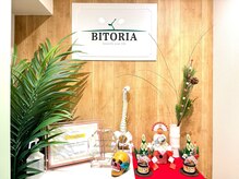 ビトリア 横浜店(BITORIA)/季節ごとに変わる温馨な店内