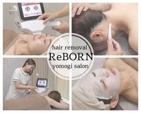 リボーン(ReBORN)