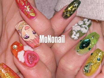 モノ ネイル(MoNo nail)/