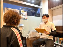 施術所ひびき庵の雰囲気(お身体のお悩み教えてください!)