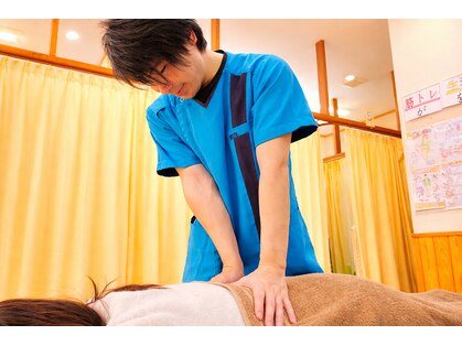 整骨院 無双の写真