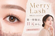メリーラッシュ 弘前店