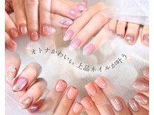 ブーケ(Bouquet)の雰囲気（ちゅるん×キラキラで「可愛い」と褒められる爪先に♪）