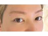 【新規】メンズアイブロウ(眉wax) 5500yen→5000yen