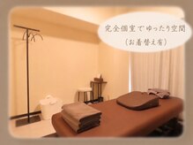 虹(kou)