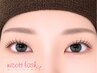 【大人気】美眉アイブロウ(眉毛WAX脱毛1回)+まつげパーマ6050円｜梅田・眉毛