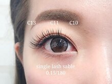 パティオアイラッシュ(Patio eyelash)/シングルラッシュ　セーブル