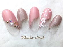 フローレスネイル(Flawless Nail)/【定額シンプル】 