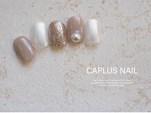 ブランシェキャプラス(BRANCHE CAPLUS)/■シンプルプラン■ 2112