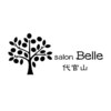 サロン ベル 代官山(salon Belle)のお店ロゴ