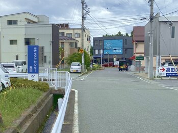 ソワカ(SOWAKA)/ニチイケアセンター高田の看板左