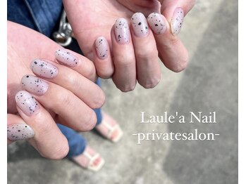 レアンシ(ReAnc)/サンドネイル