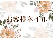 レッドモート(Red moat)/