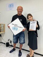 アース 岡崎店(EARTH)/プロレスラー本間選手ご来店！
