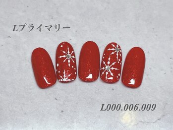 ビューティーラウンジ ベリンダ イオンレイクタウンmori店(Beauty Lounge BELINDA)/ハンド定額プライマリーコース