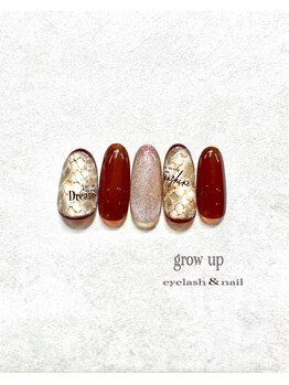 グローアップ(grow up)/new vintage snake