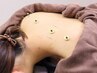 《お身体の状態に合わせて全身調整！》鍼灸施術×マッサージ 90分 ¥11,000