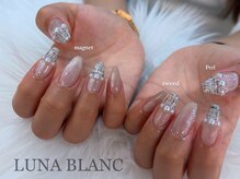 ルナブラン 石橋駅前店(LUNA BLANC)/季節限定メニュー