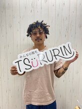 みんなの脱毛 ツルリン(TSURURIN)/【トランスジェンダー脱毛】