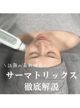 ABBメディカルサロン 平針店/