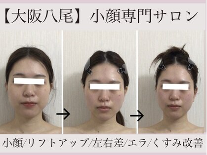 アンドエム(&m)の写真