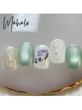 マハロ(Mahalo)/定額Aコース