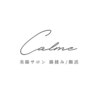 カルム(Calme)のお店ロゴ