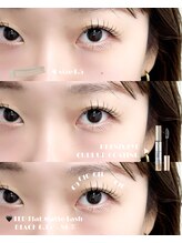 パティオアイラッシュ(Patio eyelash)/LEDエクステパーマ80本