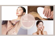 サロン ラ エム(Salon le m)