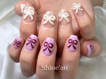 シャインアン(Shine'an)/持ち込みデザイン2時間　