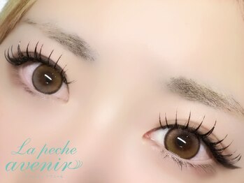 ラ ぺーシュ アヴニールの写真/目元にボリュ-ムが欲しい方~まつ毛ケアをして自まつ毛のボリュ-ムを増やしたい方は"アヴニ-ル"にお任せ♪