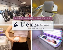 レックス ニジュウヨン フォー ウーメン(L'ex 24 for women)