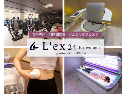 レックス ニジュウヨン フォー ウーメン(L'ex 24 for women)の写真