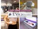 レックス ニジュウヨン フォー ウーメン(L'ex 24 for women)の写真