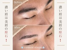 トップ ブロウ オム(TOP BROW HOMME)