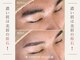 トップ ブロウ オム(TOP BROW HOMME)の写真