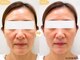 リジェネラティブセル メディカルサロン(Regenerative Cell Medical Salon)の写真