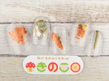 ネイルサロン きのこ/選べるデザインMコース