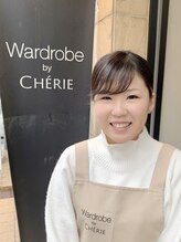 ワードローブ バイ シェリー(Wardrobe by CHERIE) 徳地 春香