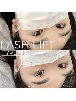 アンリー 栄店(UNLY)/ラッシュリフト　まつげパーマ