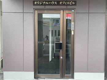 プロテア 藤枝店(PROTEA)/店舗住所:藤枝市藤枝5丁目10-8