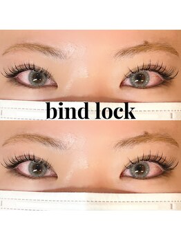 まつげエクステ専門店 アイラ 西葛西店(EYELA)/バインドロック120束　
