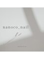 ナノコネイル 石神井公園店(nanoco_nail)/nanoco_nail石神井公園店