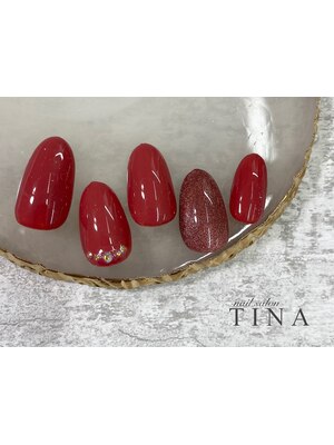 Nail Salon TINA 【ネイルサロン　ティナ】