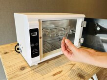 キュアフロウ 橿原店/洗浄後の吸引管は毎回滅菌消毒！