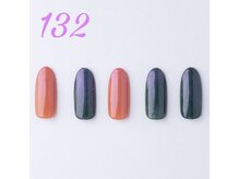 はあとねいる 南宮崎駅前店/