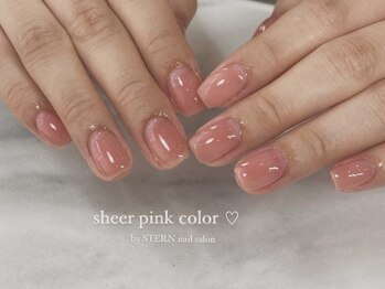 シュテルン(STERN)/ちゅるちゅる