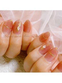 ローズクレア(Rose Crea)/ちゅるん